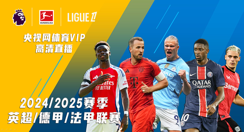 关键时刻的 关键时刻的